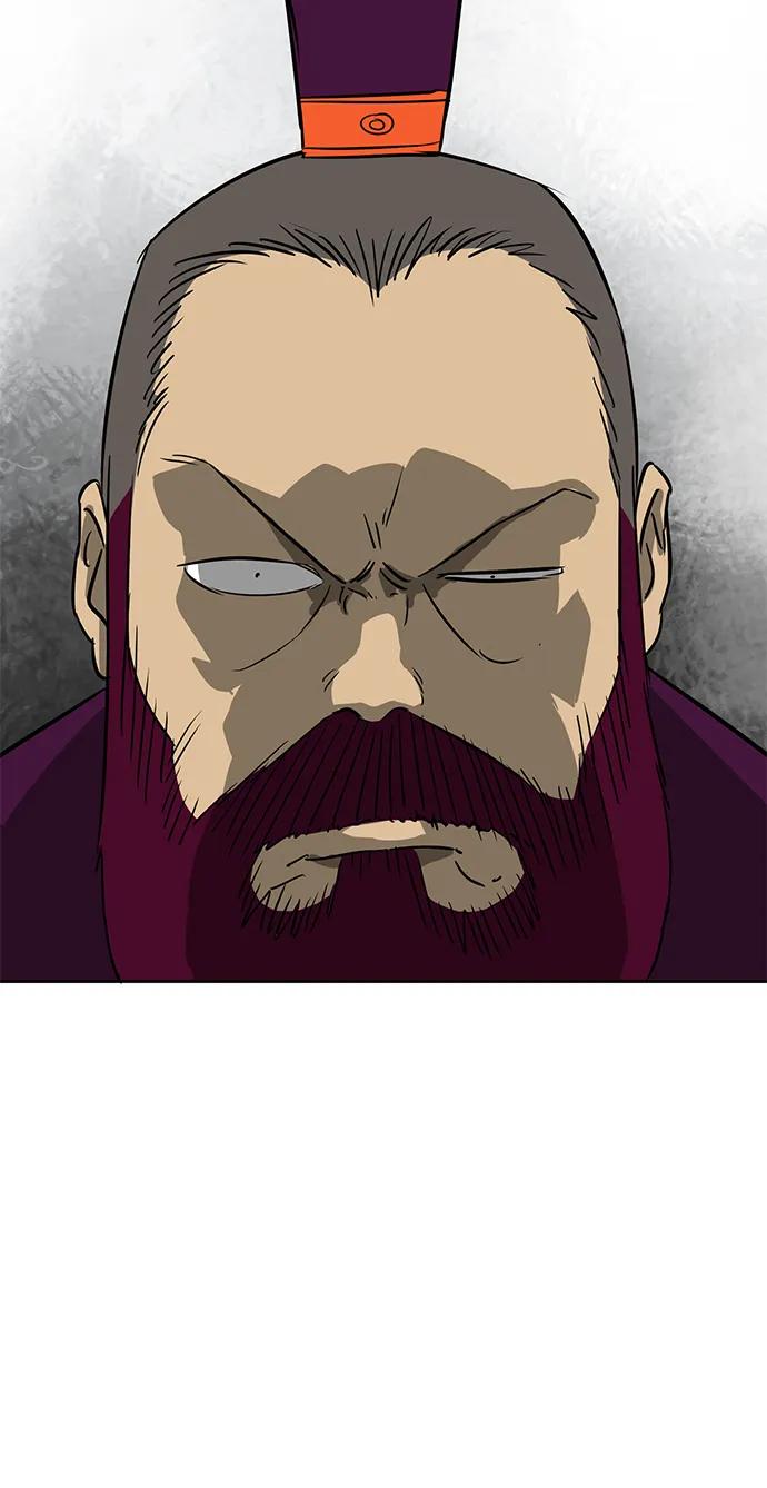 《无限升级in武林》[第54话]龙凤试暴击-第二个状元 第59页