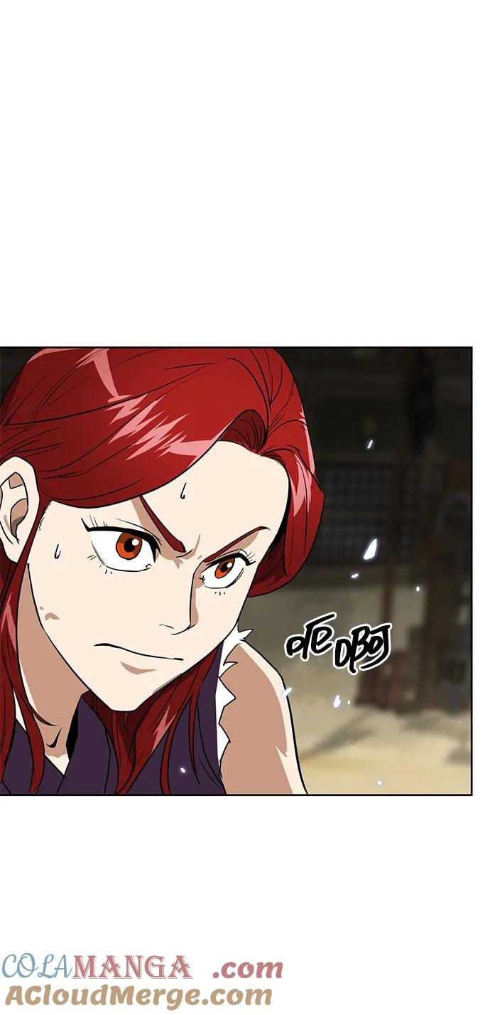《无限升级in武林》[第57话] 龙凤试暴击-眠功 第37页