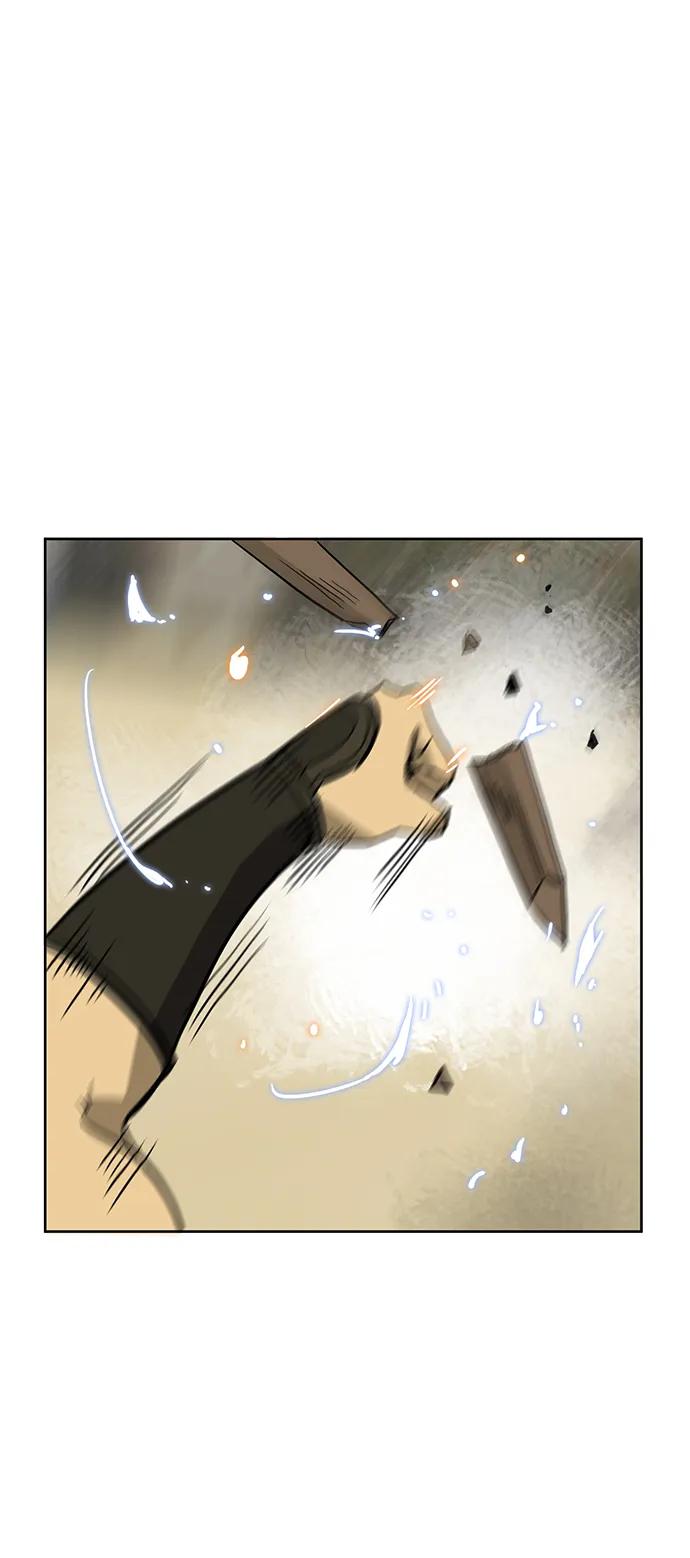 《无限升级in武林》[第57话] 龙凤试暴击-眠功 第51页