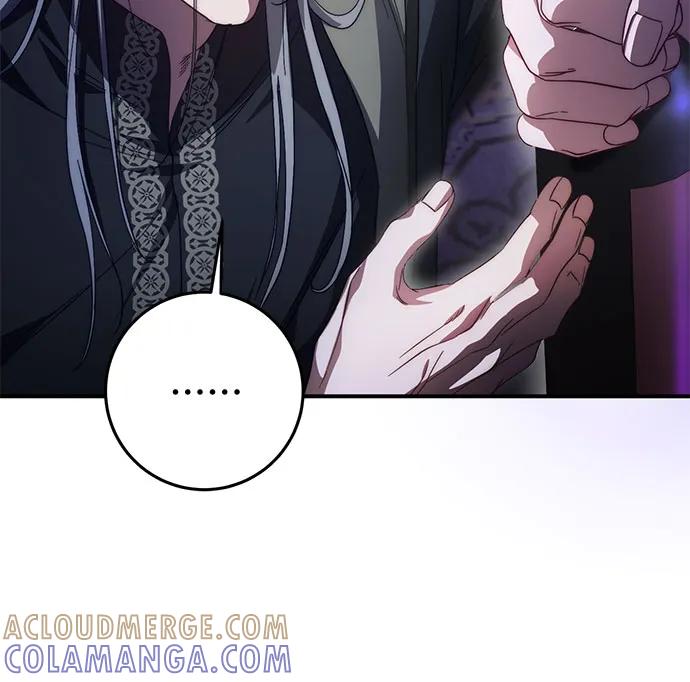 《幸存王女的微笑背后》第60话 第43页