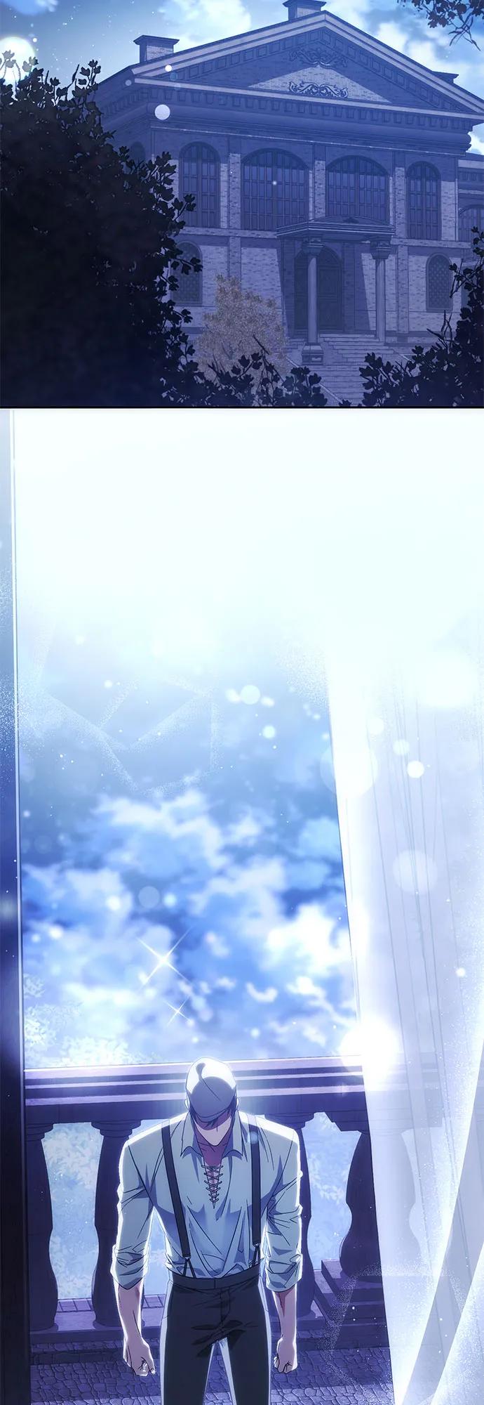 《幸存王女的微笑背后》第60话 第27页