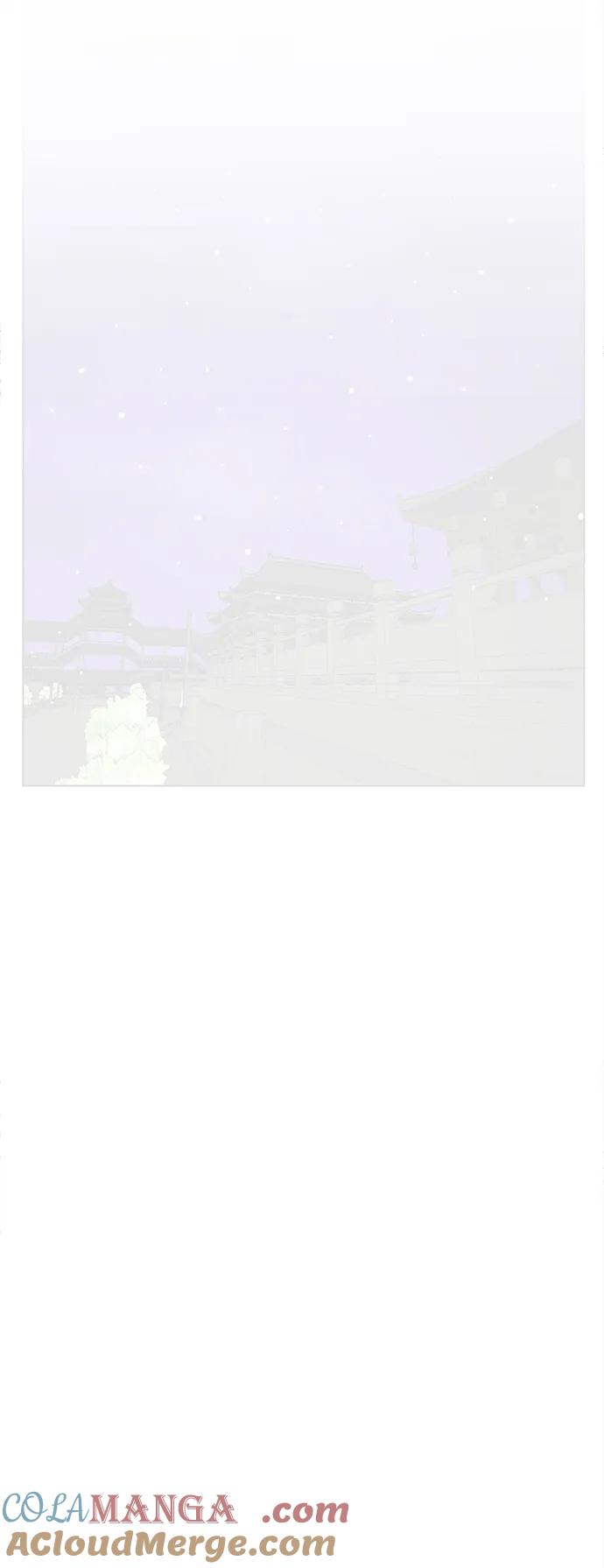 《无限升级in武林》[第61话] 新的开始 第31页