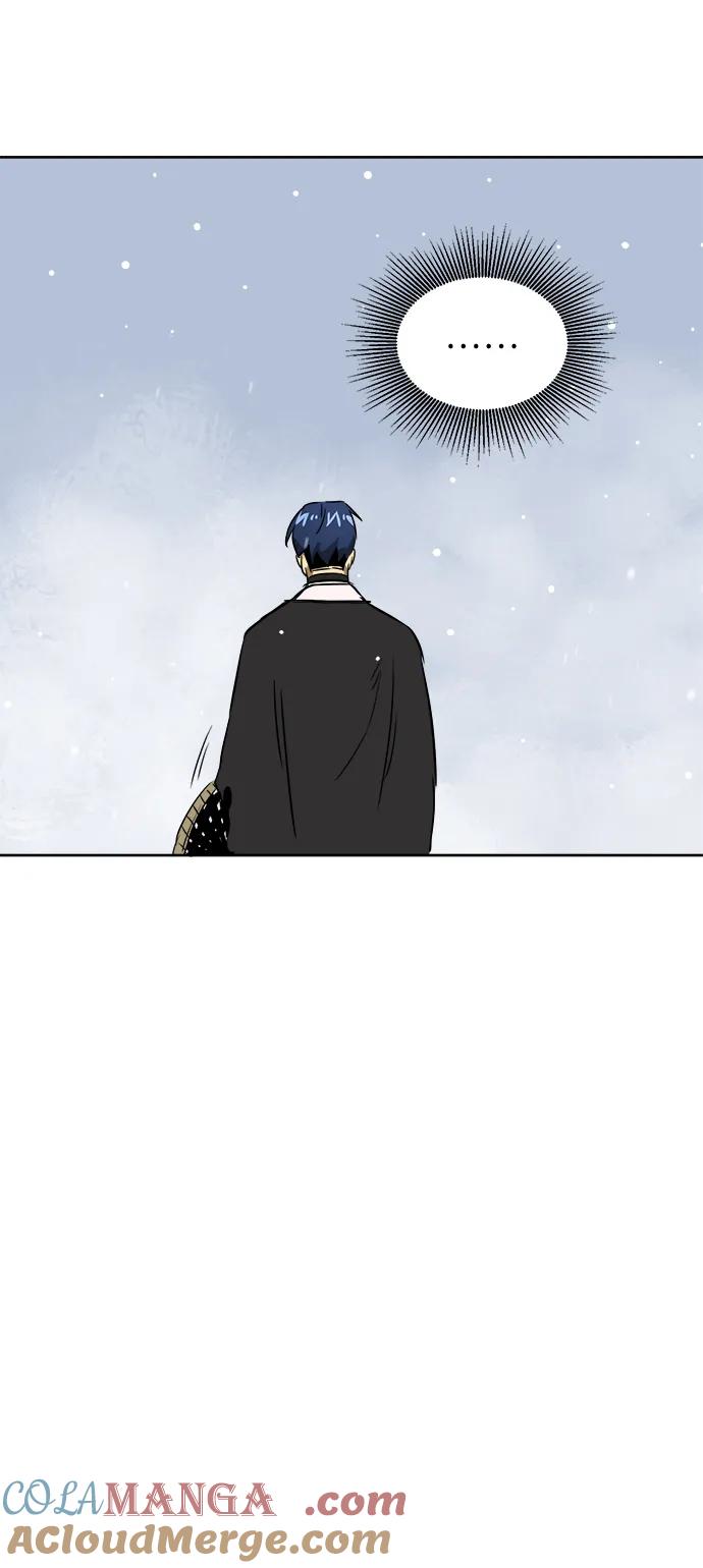 《无限升级in武林》[第62话] 鸭步万里 第89页