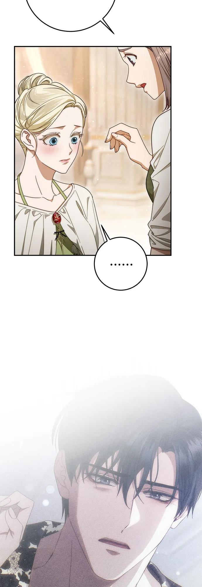 《幸存王女的微笑背后》第64话 第23页