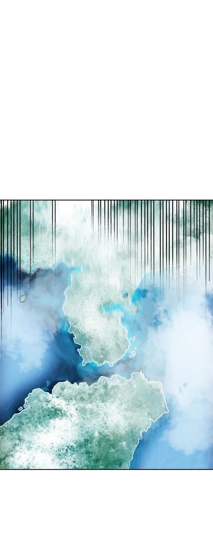 《无限升级in武林》[第63话] 海南岛 第34页