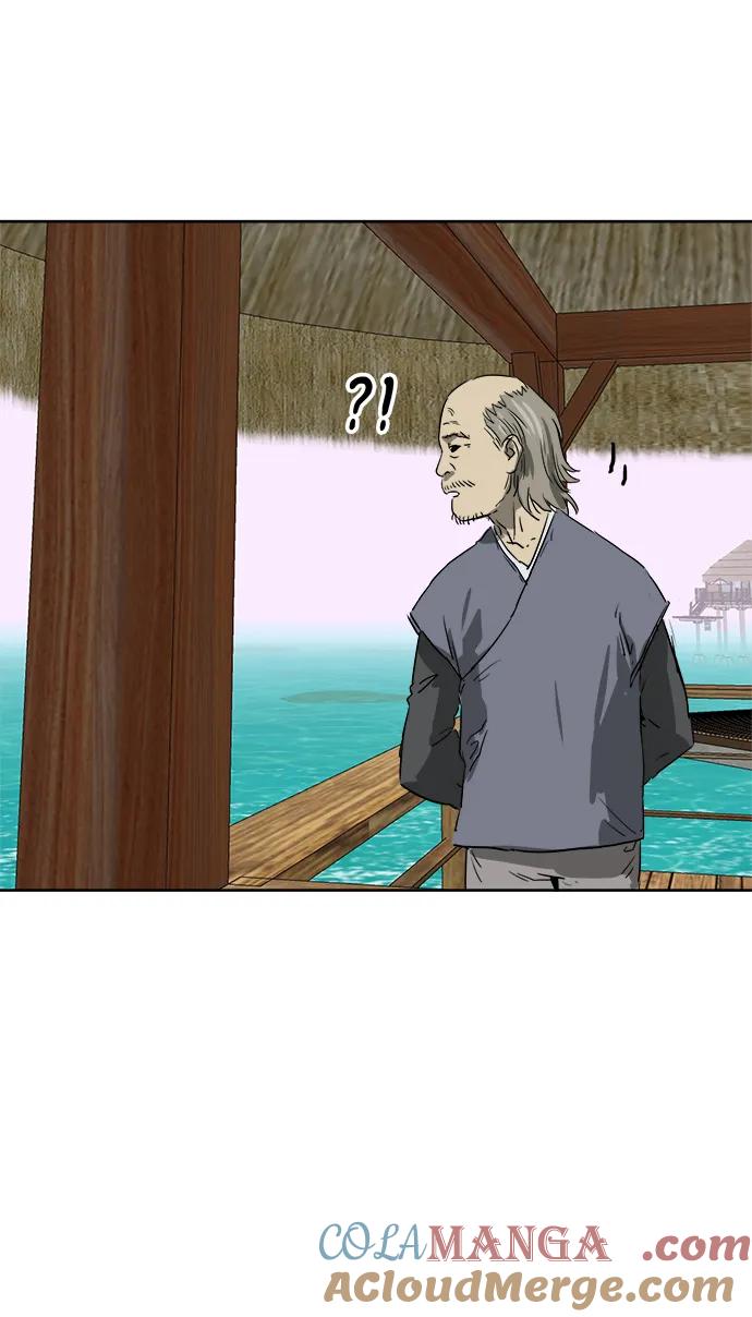 《无限升级in武林》[第63话] 海南岛 第41页