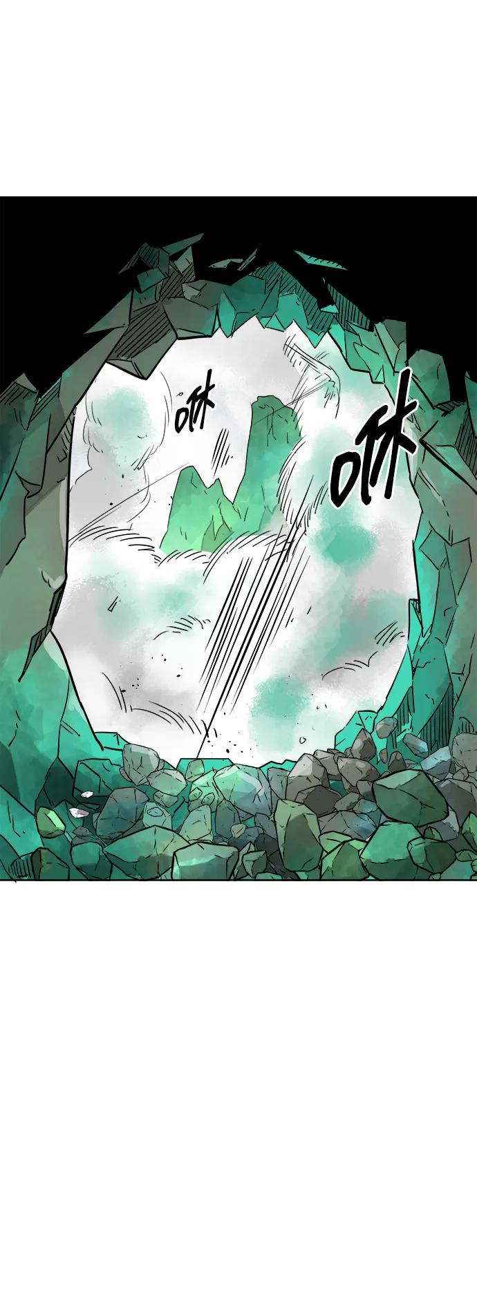 《无限升级in武林》[第66话] 海南弓鬼，大平伟 第64页