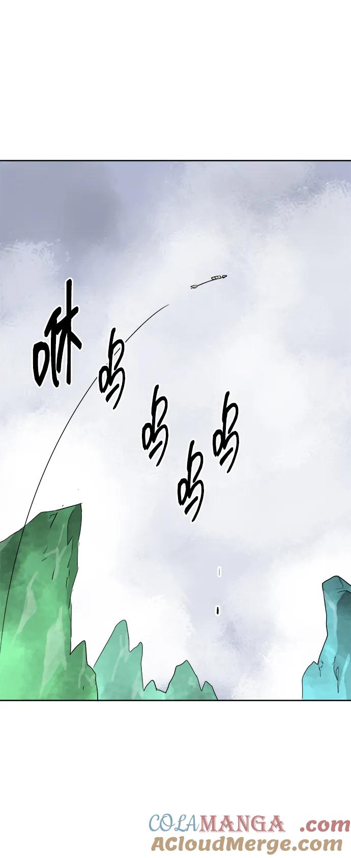《无限升级in武林》[第66话] 海南弓鬼，大平伟 第37页