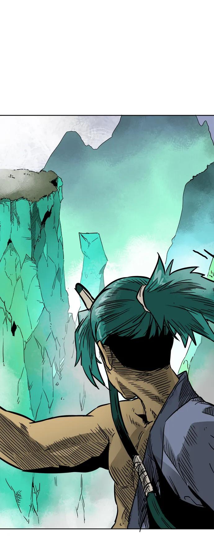 《无限升级in武林》[第66话] 海南弓鬼，大平伟 第3页