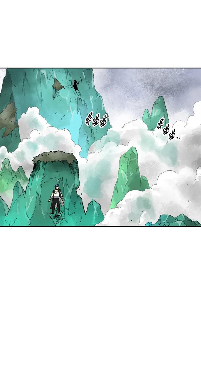 《无限升级in武林》[第66话] 海南弓鬼，大平伟 第34页