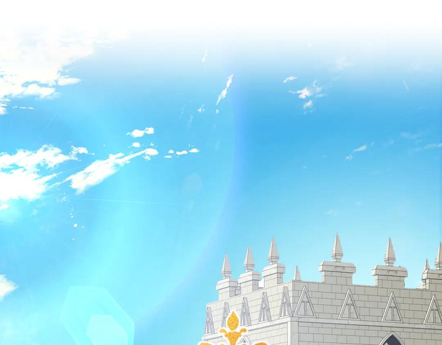 《公爵大人有隐疾》第6话 吸干我 第58页