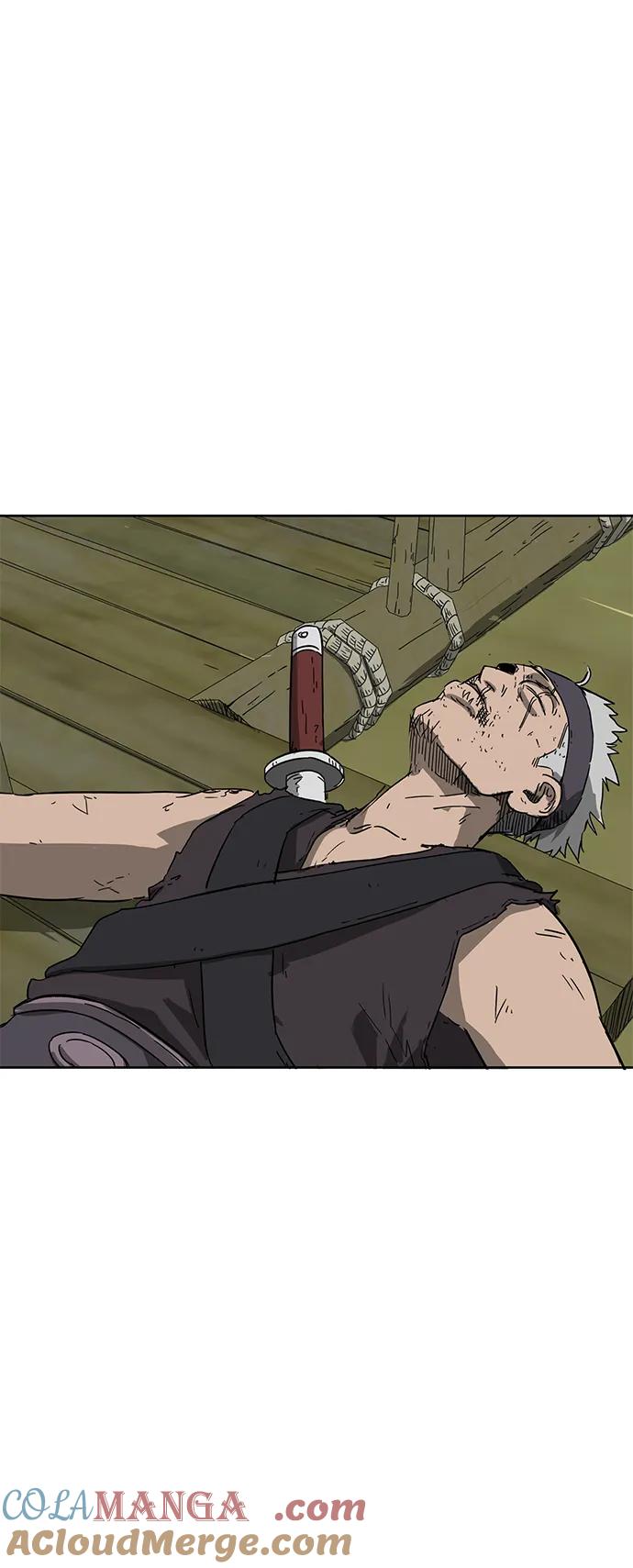 《无限升级in武林》[第71话] 非讦书 第5页