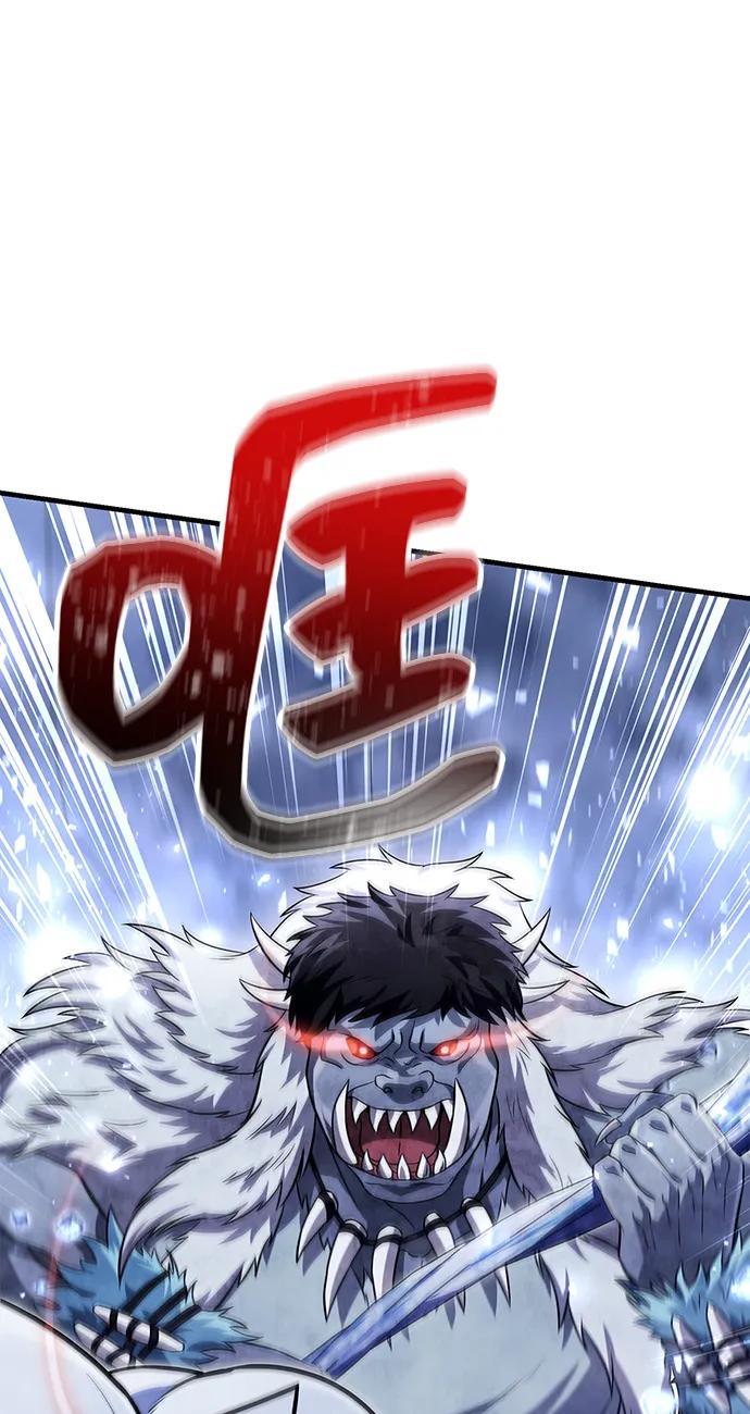 化身野蛮人在异界生存 [第71话] 天黑了 第100页