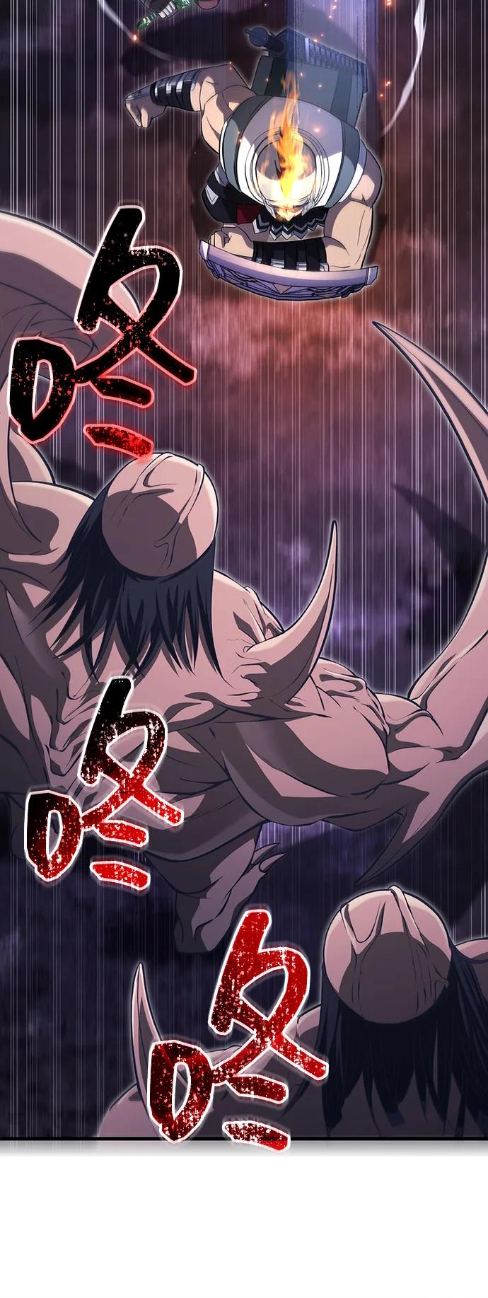 化身野蛮人在异界生存 [第74话] 小蛮族人 第76页