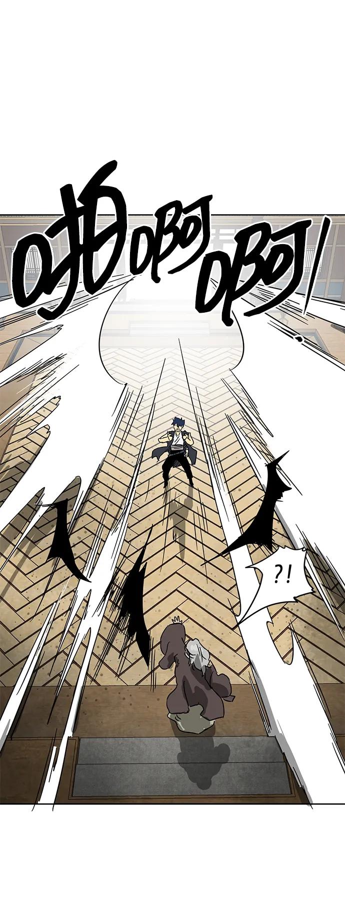 《无限升级in武林》[第75话] 禹间载 第31页