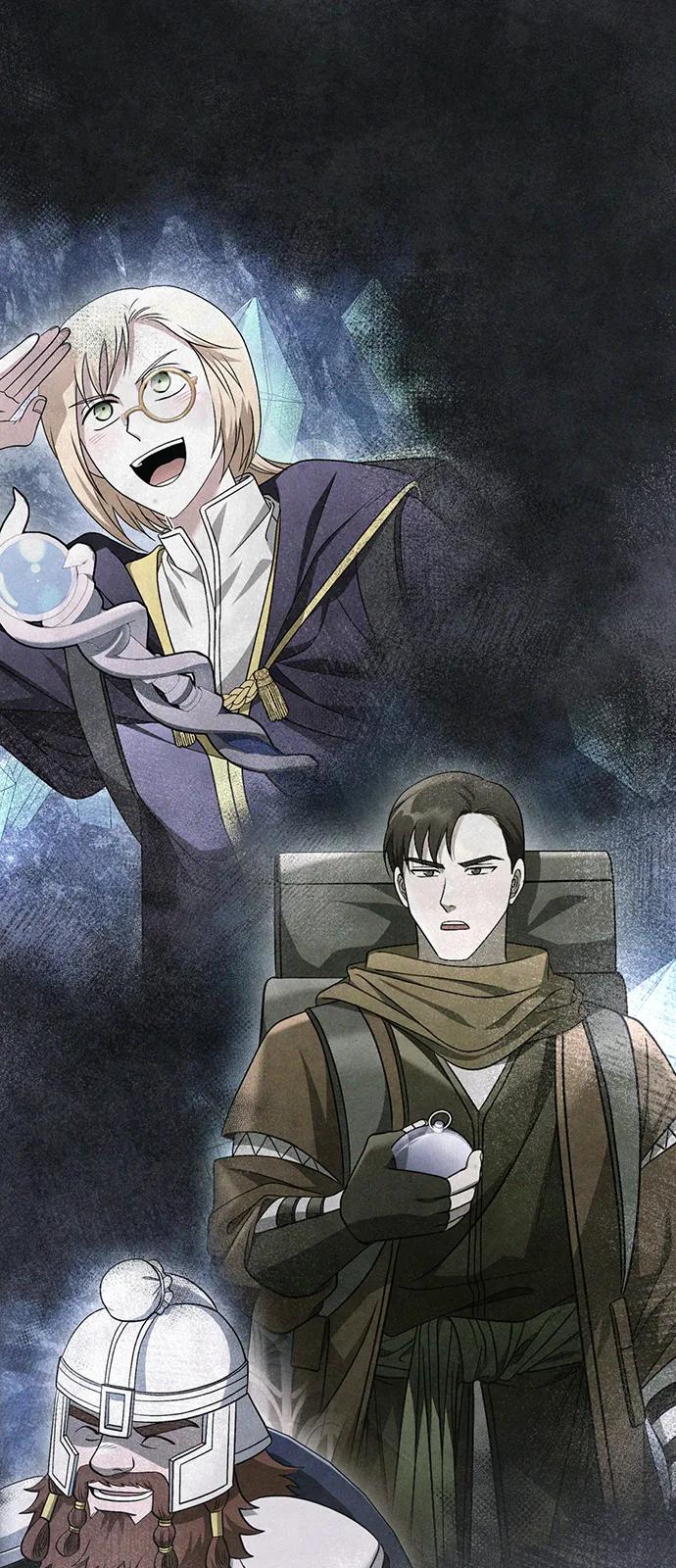 化身野蛮人在异界生存 [第81话] 不稳 第54页
