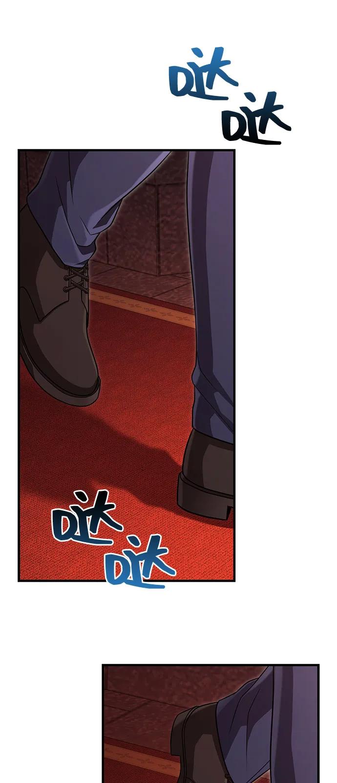 化身野蛮人在异界生存 [第84话] 圆桌的监视者 第98页