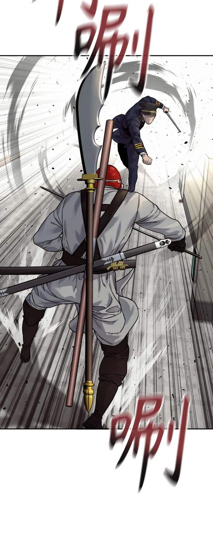 杀手转职 - [第2季 18话] 复刻版 - 第30张图