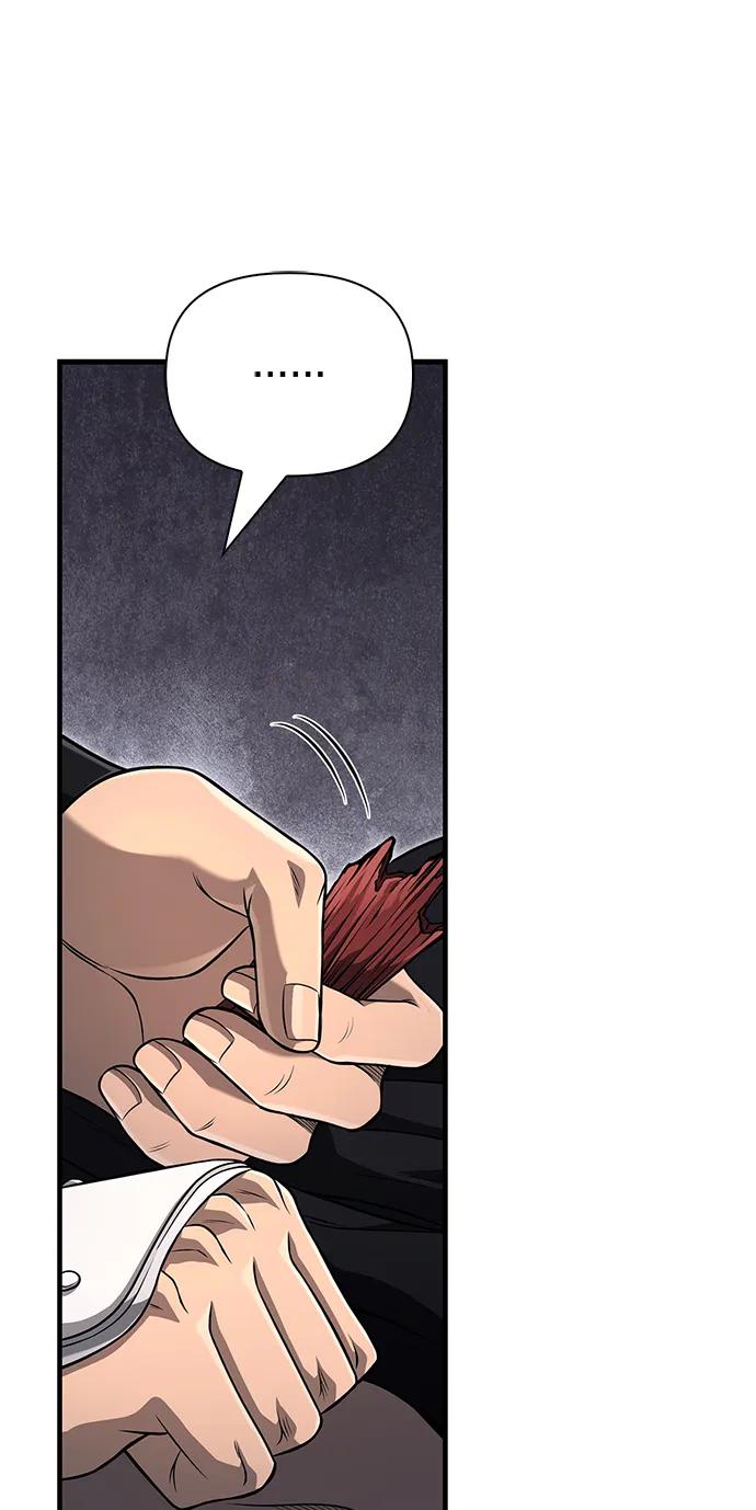 化身野蛮人在异界生存 [第89话] 各自的阶梯 第60页