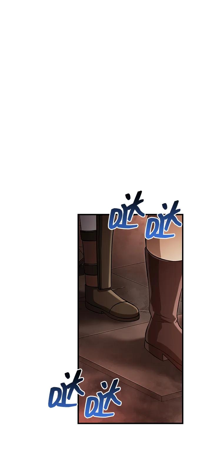 化身野蛮人在异界生存 [第89话] 各自的阶梯 第120页