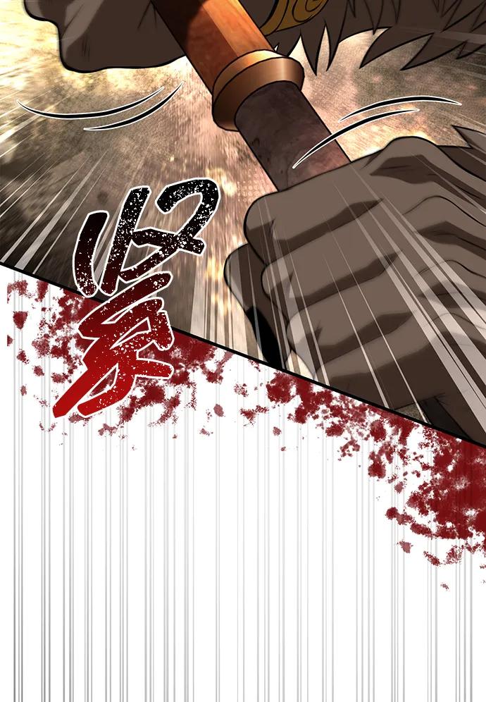 化身野蛮人在异界生存 [第89话] 各自的阶梯 第132页