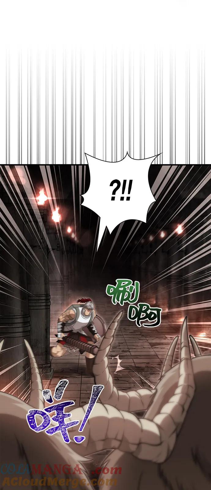化身野蛮人在异界生存 [第91话] 最终形态 第33页