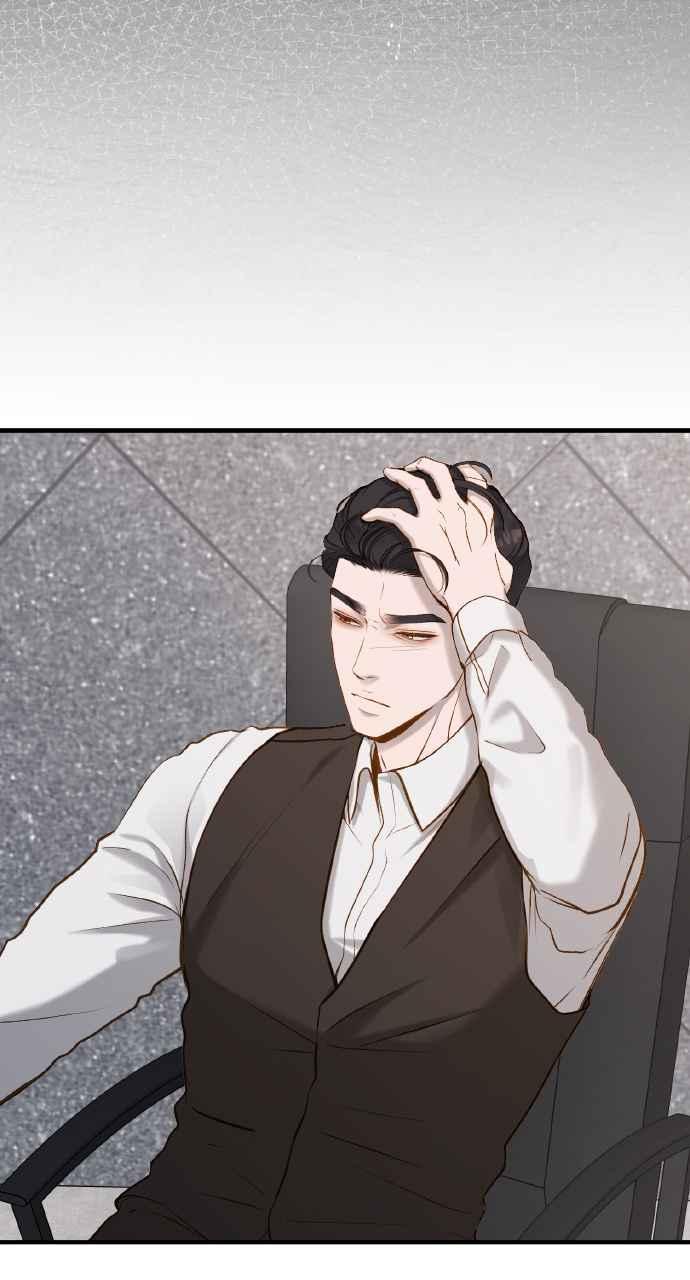 明知这样很疯狂 第19话 第80页