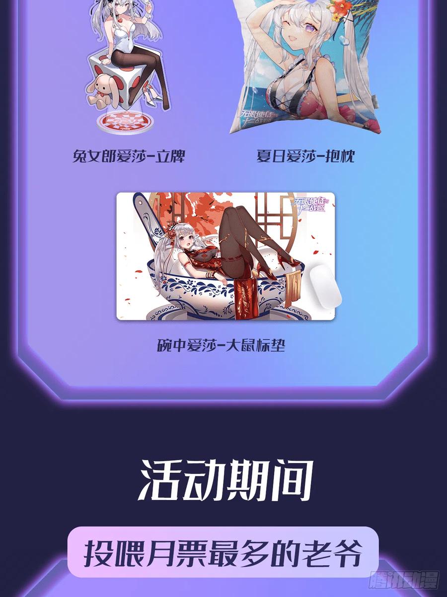77.jpg