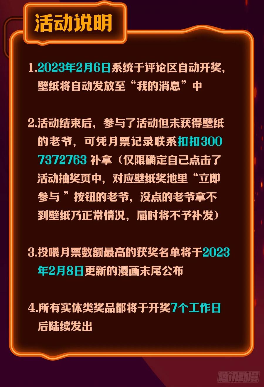 77.jpg