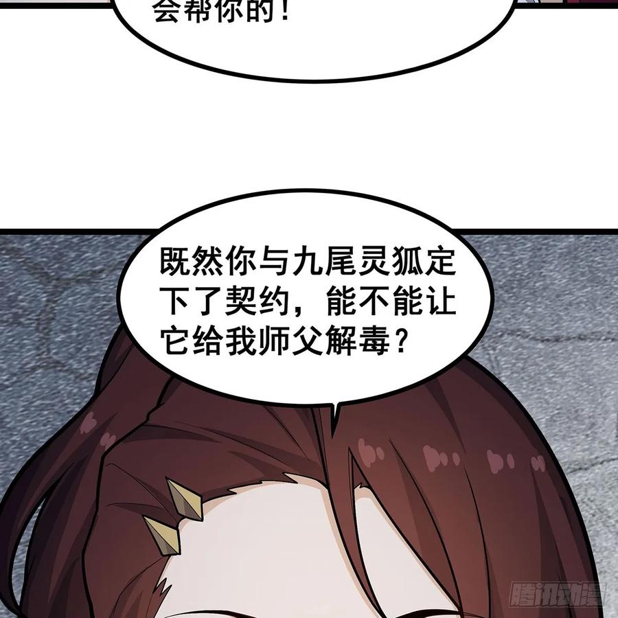 59.jpg