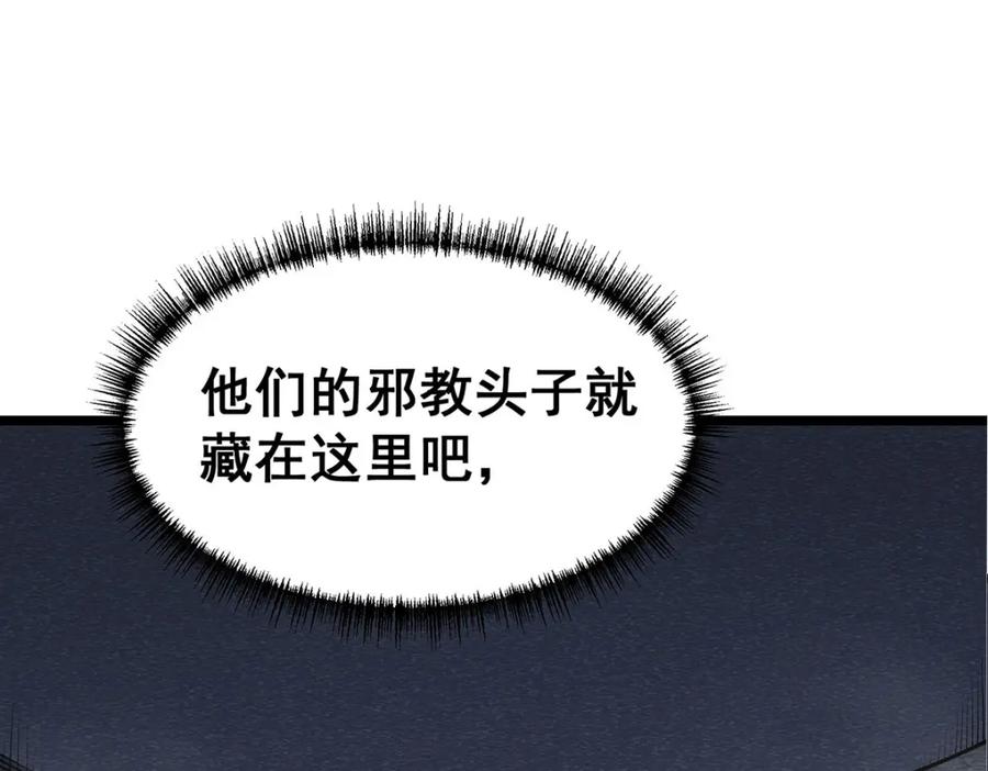 110.jpg