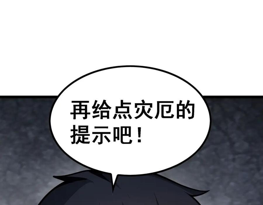 118.jpg