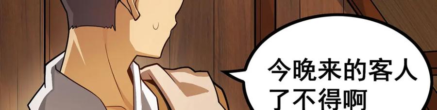 147.jpg