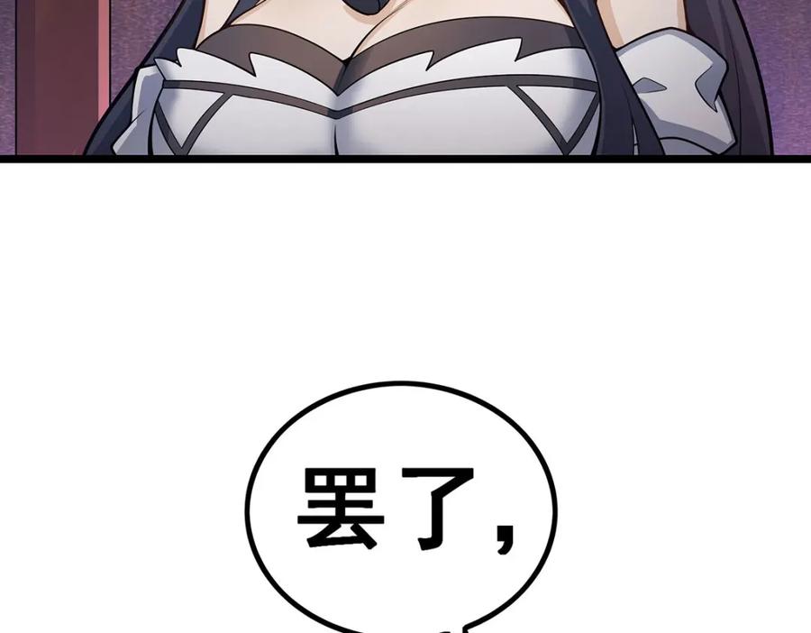 102.jpg