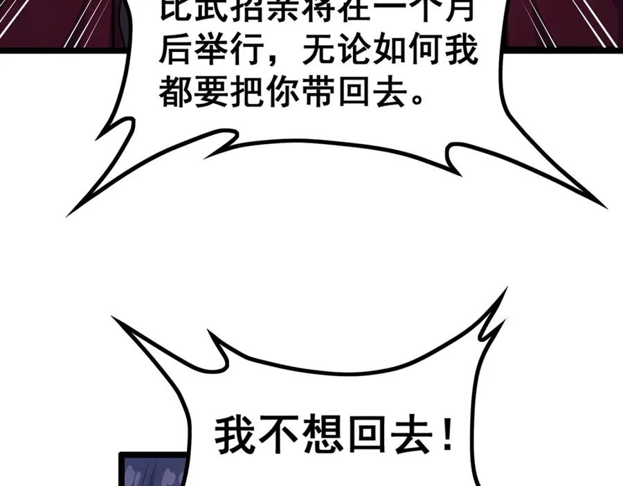 78.jpg