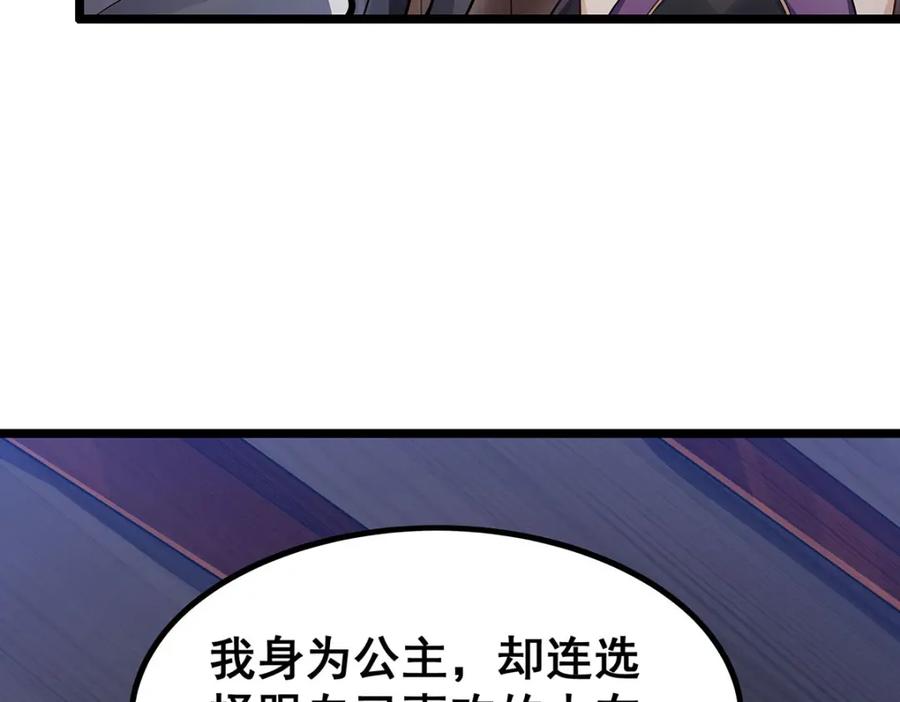 116.jpg