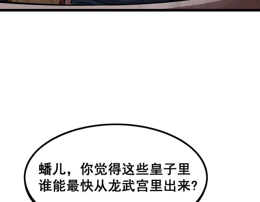 85.jpg