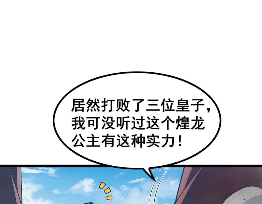 122.jpg