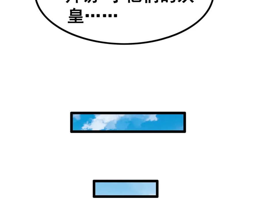 138.jpg