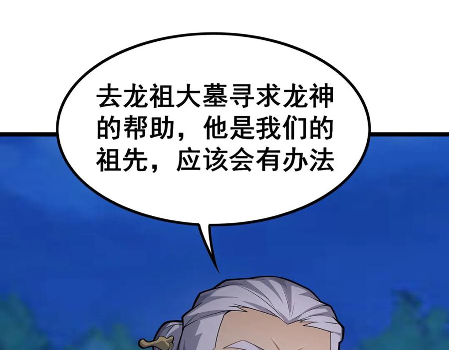 120.jpg