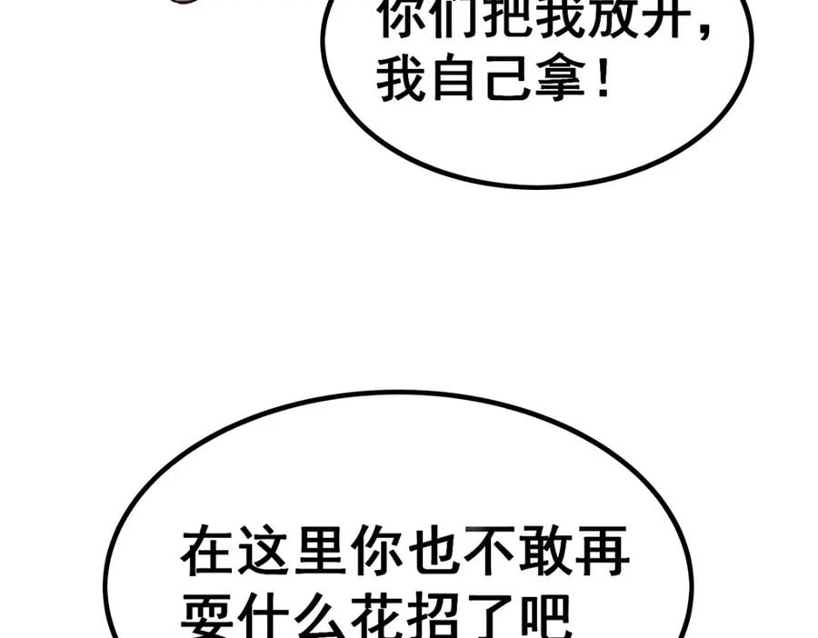 114.jpg