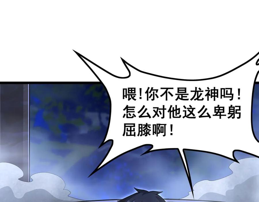 106.jpg