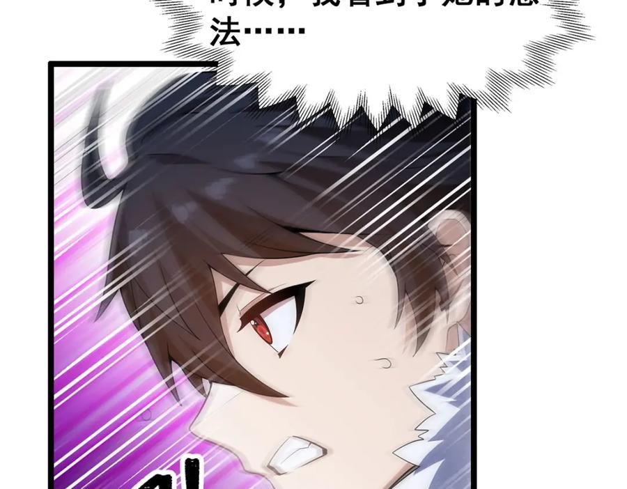 140.jpg