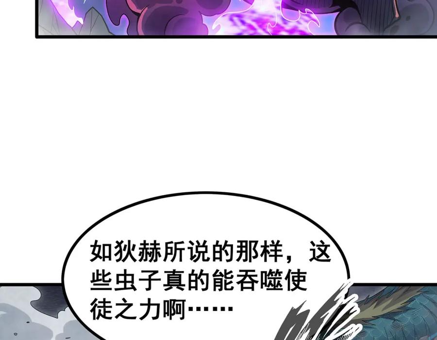 106.jpg