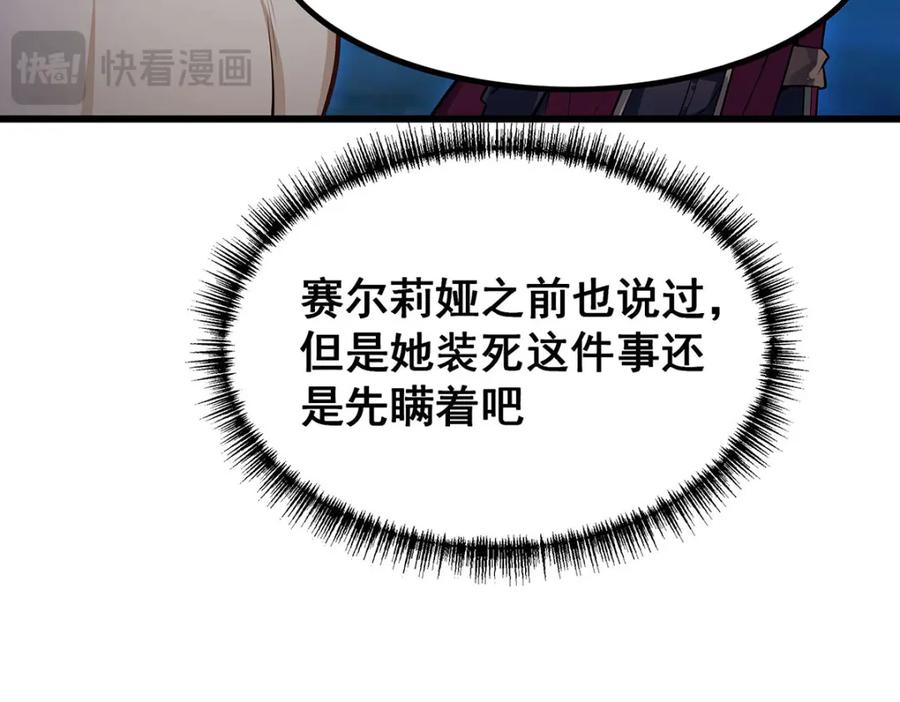 138.jpg