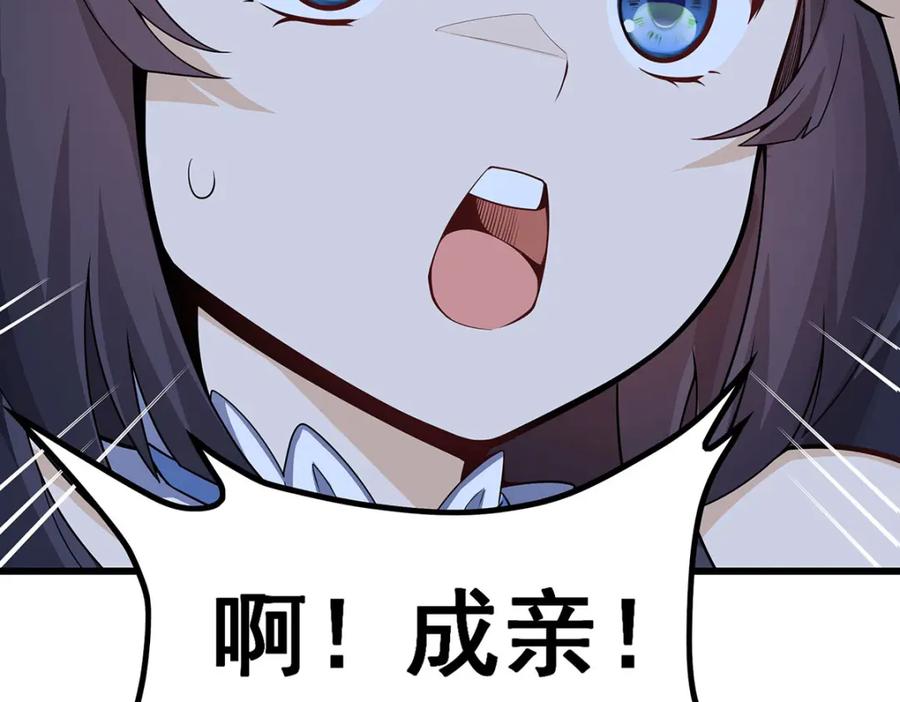 82.jpg
