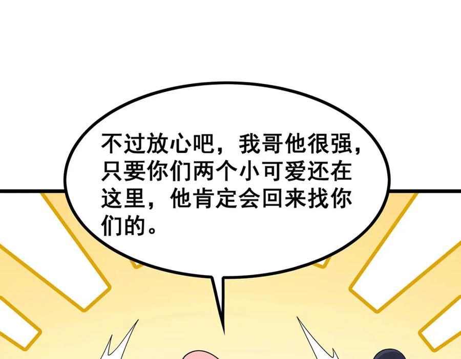 96.jpg