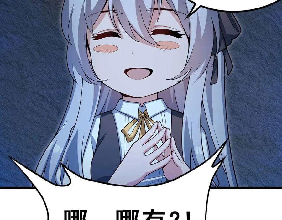 112.jpg