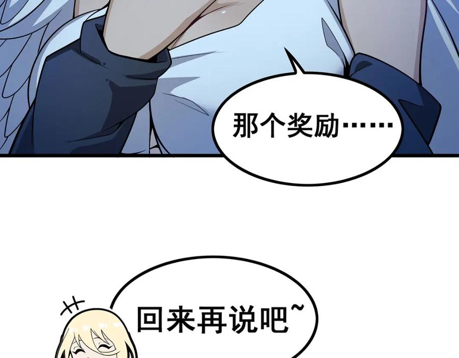92.jpg