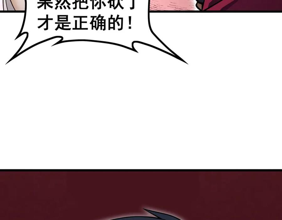 102.jpg